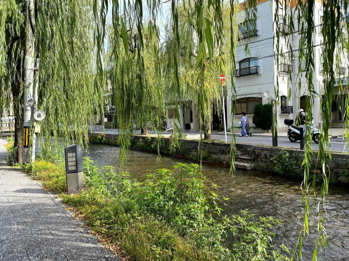 Gion Shirakawa - Vacation Stay 24783V Kyoto Exteriör bild